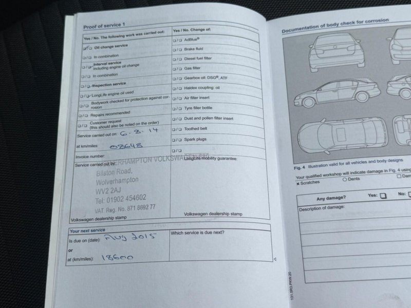 VOLKSWAGEN POLO